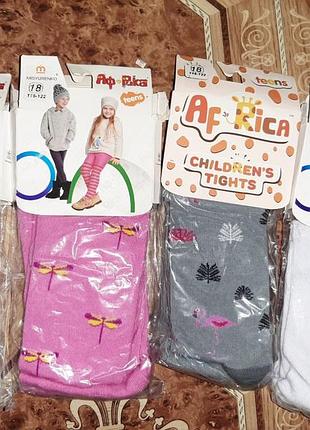 Колготки дитячі африка 18розмір на 116-122 зріст бавовна якість