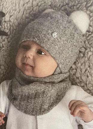 Шапка з хомутом