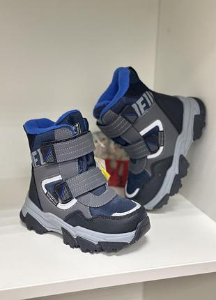 Черевики для хлопчика хайтопи на хлопчика ботінки ботіночки дитяче зимове взуття термо черевики дитячі