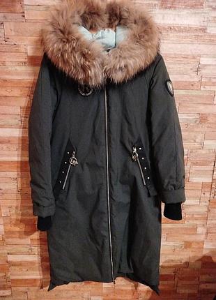 Жіночий стильний пуховик vo-tarun