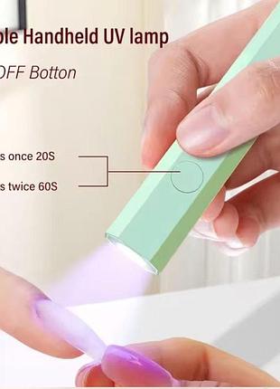 Портативная ультрафиолетовая лампа для сушки гель-лака на аккумуляторе зеленый