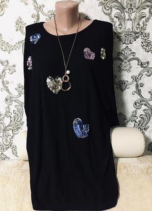 Шикарный свитер