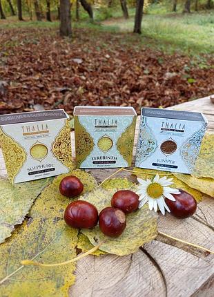 Натуральное мыло, набор мил thalia 💟💥✅
