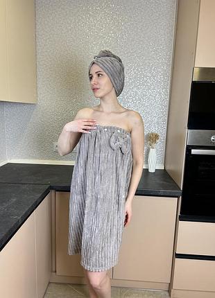 Рушник - халат з мікрофібри на кнопках і чалма 1,4 * 0,8 м