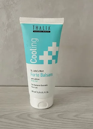 Масажний гель-бальзам форте з кінським каштаном, кофеїном та звіробоєм thalia, 200 мл