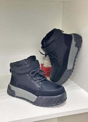 Хайтопи для хлопчика черевики на хлопчиків ботінки дитяче взуття дитячі чобітки