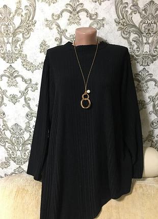 Шикарный тёплый switter