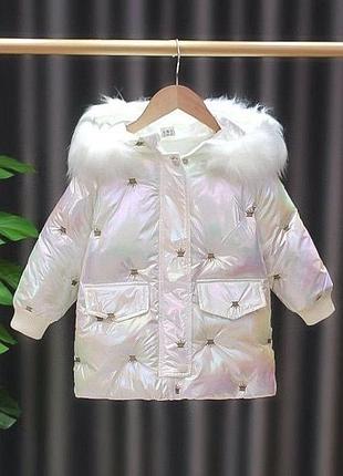 Крутезний подовжений перламутровий пуховик