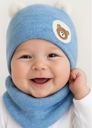 Шапка з хомутом