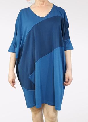 Шикарный свободный свитшот, туника, бохо, оверсайз