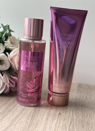 Спрей+лосйон півонія