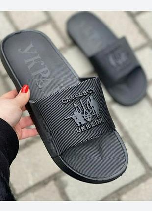 Тапочки шлепанцы зуда 41 42 43 44 45 размер мужские