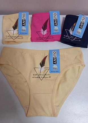 Набор трусиков хлопковых женских и подростковых 4 шт.