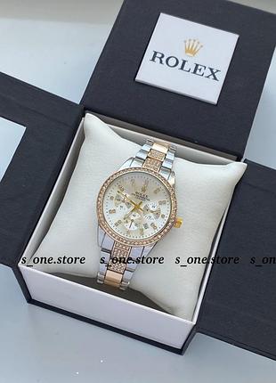 Стильные наручные часы