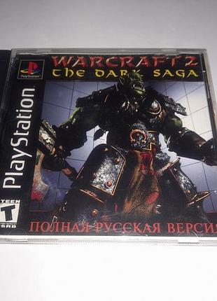 Игра warcraft ii: tides of darkness ps1 sony playstation 1 ps one диск game пс1 cd сони плейстешон warcraft 2 play station psx