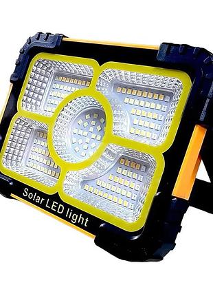 Аккумуляторный фонарик на солнечной батарее.переносной фонарь-прожектор