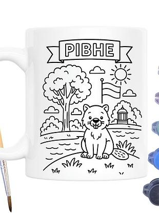 Набор для творчества кружка раскраска город ровно 330 мл белая (кр0084)