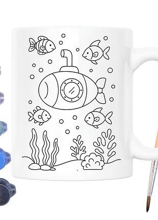 Набор для творчества кружка раскраска подводная лодка 330 мл белая (кр0163)