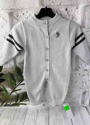 Вʼязаний чоловічок 62-74