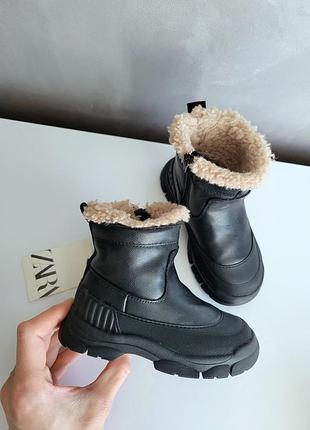 Черевички zara