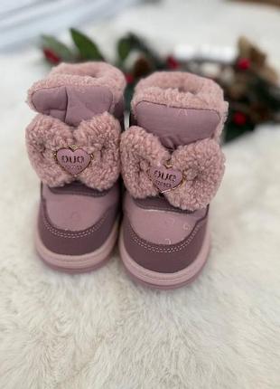 Гарні теплі угги для дівчинки р.22-27