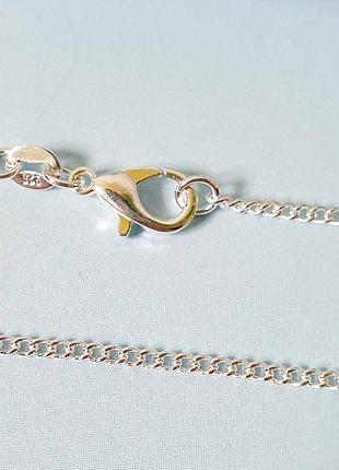 Тонкая длинная серебряная срібна цепочка ланцюжок 60см