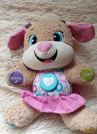 Песик интерактивный сестренка