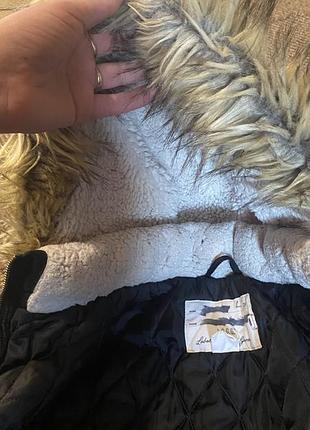 Парка ,демі