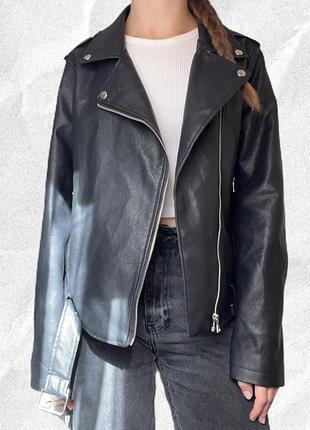 Куртка шкіряна