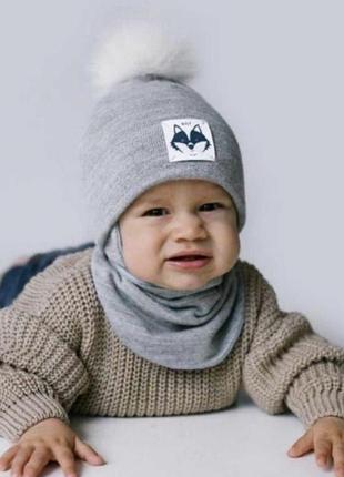 Шапка з хомутом