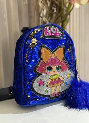 Рюкзак дитячий лол
