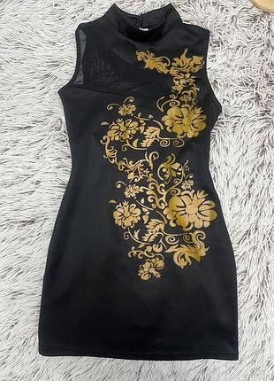 Сукня в східному китайському стилі, тематична, на корпоратив