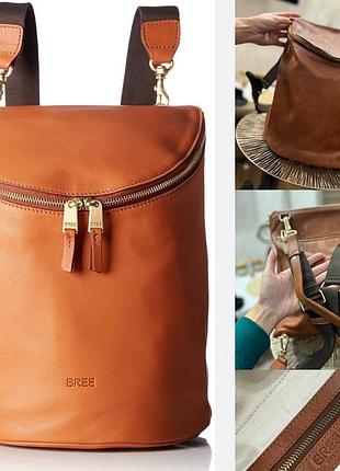 Рюкзак кожа