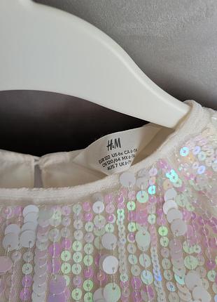 Блискуча сукня h&amp;m 3