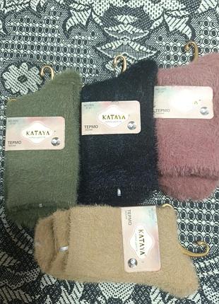 Носки женские зимние с шерстью норки