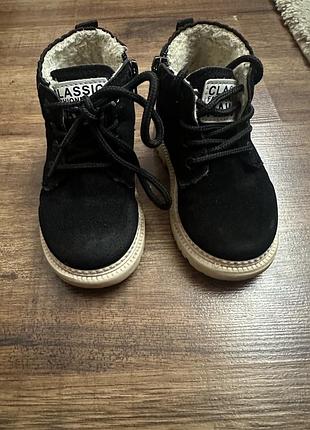Дитячі демисезонні черевики