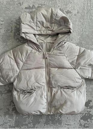 Куртка детская