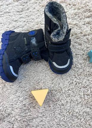 Дитячі термо черевики superfit