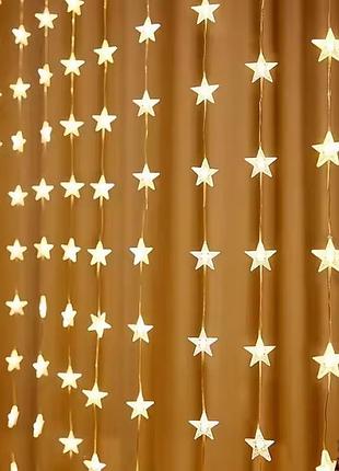 Гирлянда-подвеска в виде звезд, гирлянда - штора для декора 3*2м тепло белый