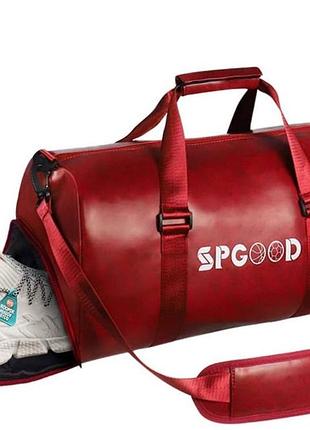 Сумка spgood