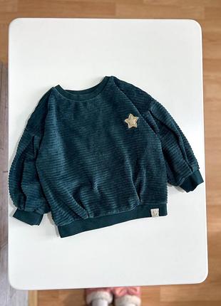 Світшот кофта