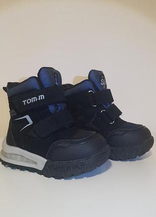 Зимние утепленные непромокаемые сапоги tom.m на мальчика, 23 размер, 14.8 см