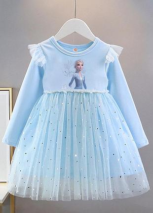 Сукня з ельзою