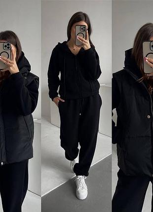 Костюм тройка (жилет + худи + джоггеры)(