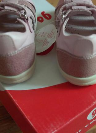 Garvalin 22 розмір 3