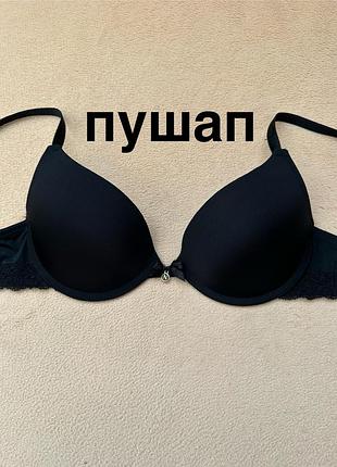 Бюстгалтер пушап, глибоке декольте next 75a