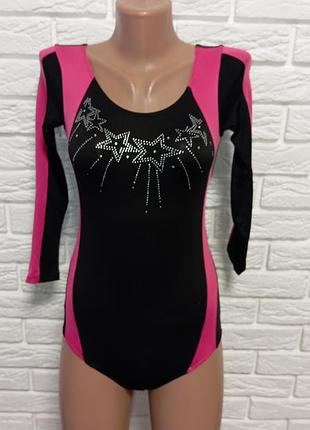 Костюм гимнастический купальник