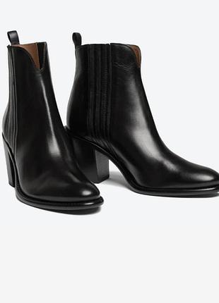 Черевики жіночі