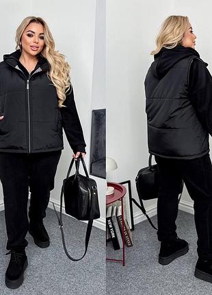 Костюм трійка (жилетка + костюм)