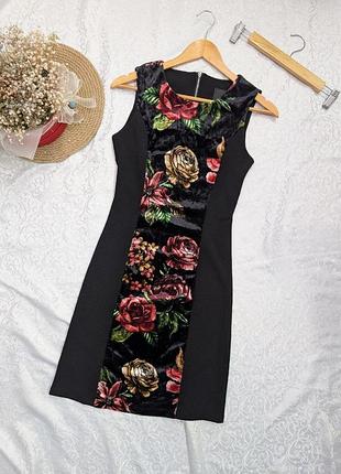 Платье с велюровой вставкой